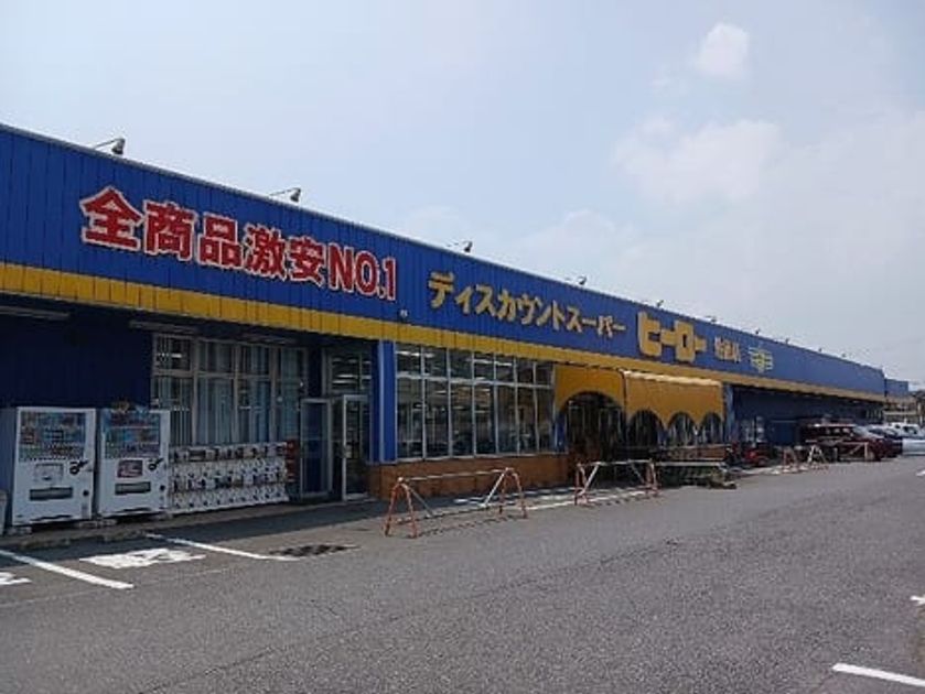 Naikan15 20260401000000 945x630