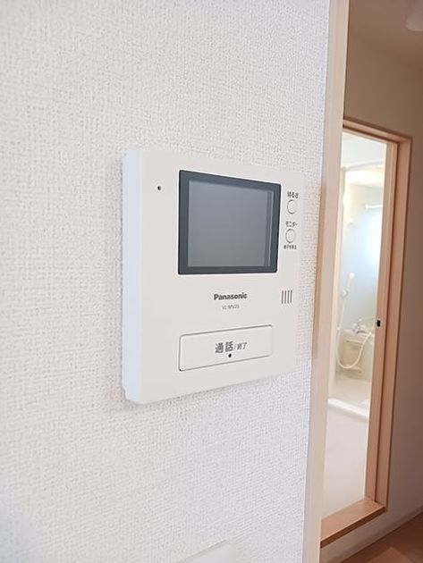 Naikan8 20260715000000 945x630