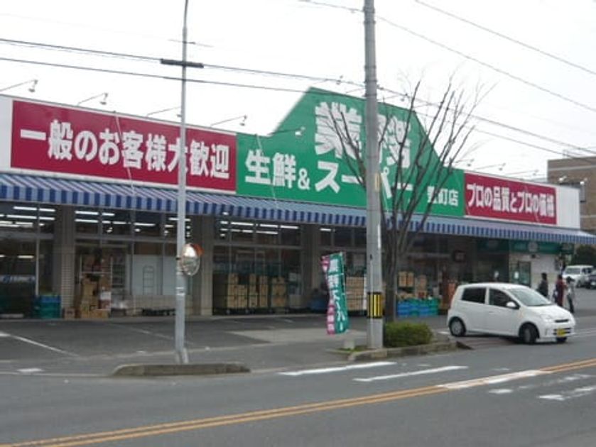 Naikan18 20230309000000 945x630