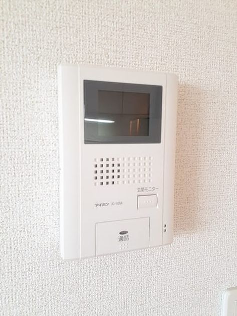 Naikan12 20220916000000 945x630