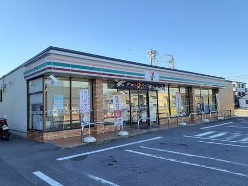 Naikan16 20250925000000 945x630