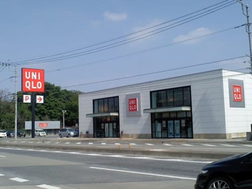 Naikan16 20250131000000 945x630