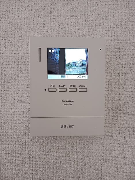 Naikan8 20260702000000
