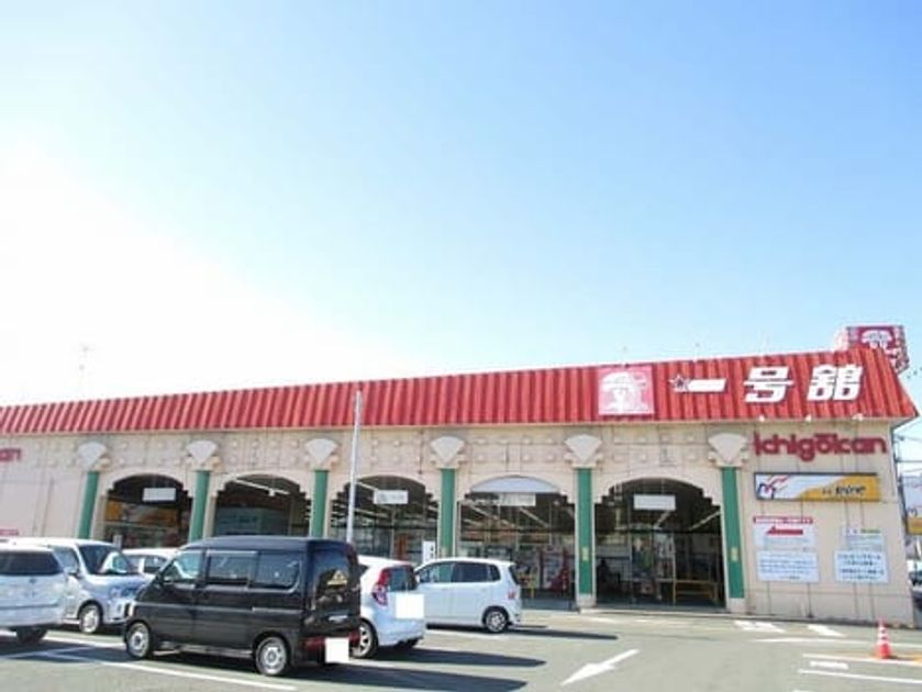 Naikan14 20210416000000 945x630