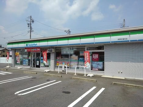 Naikan15 20210416000000
