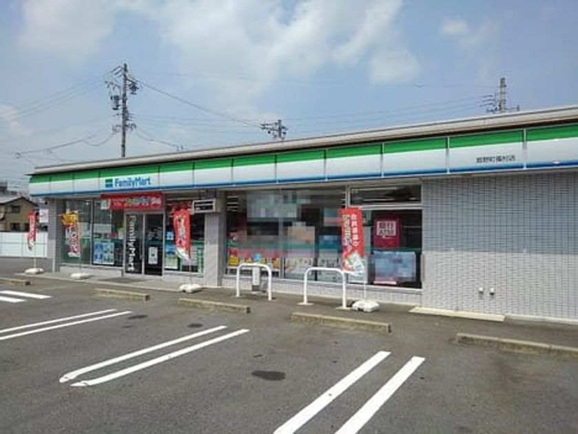 Naikan15 20210416000000 945x630