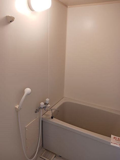 Naikan3 20260623000000 945x630