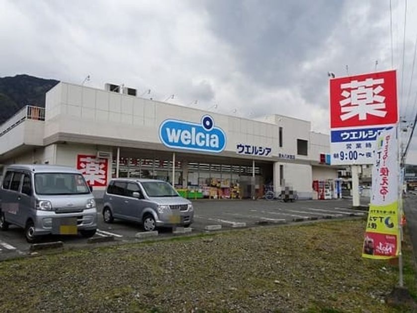 Naikan13 20260716000000 945x630