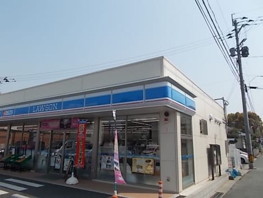 Naikan16 20210610000000 945x630