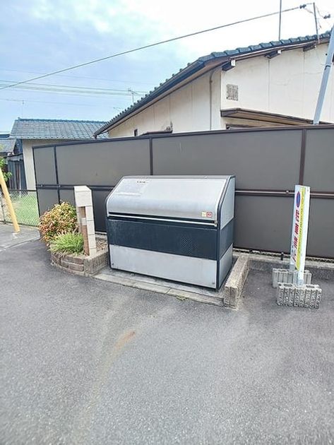 Naikan11 20260729000000 945x630