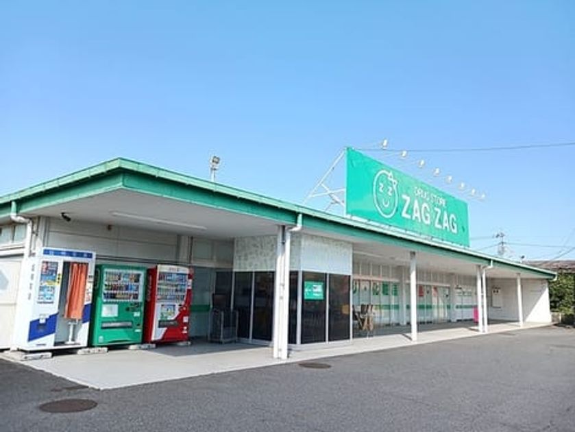 Naikan14 20260821000000 945x630