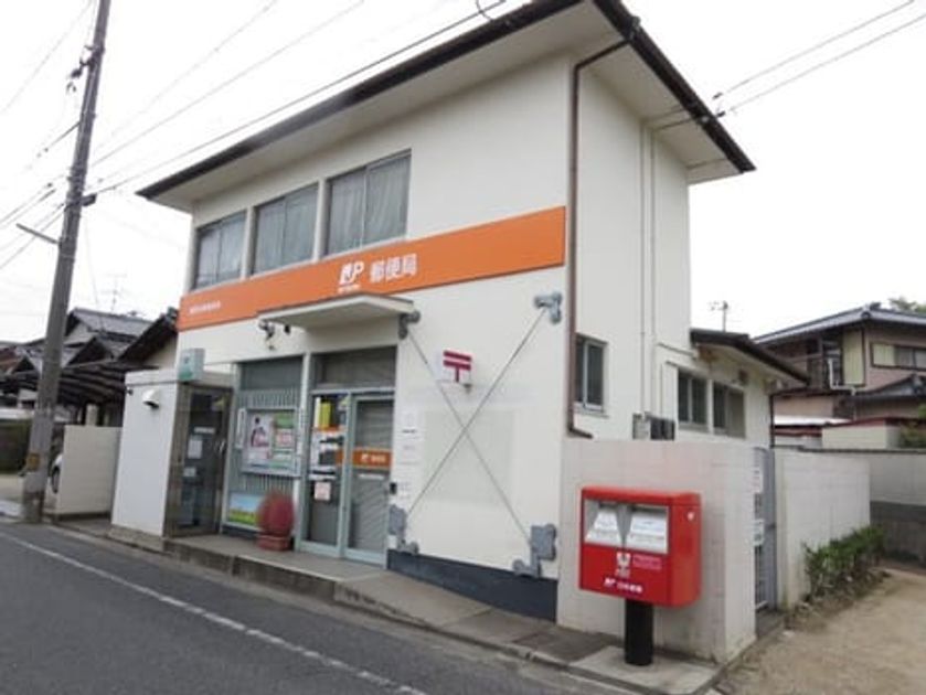 Naikan17 20221004000000 945x630