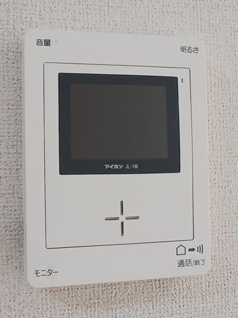 Naikan9 20260729000000 945x630