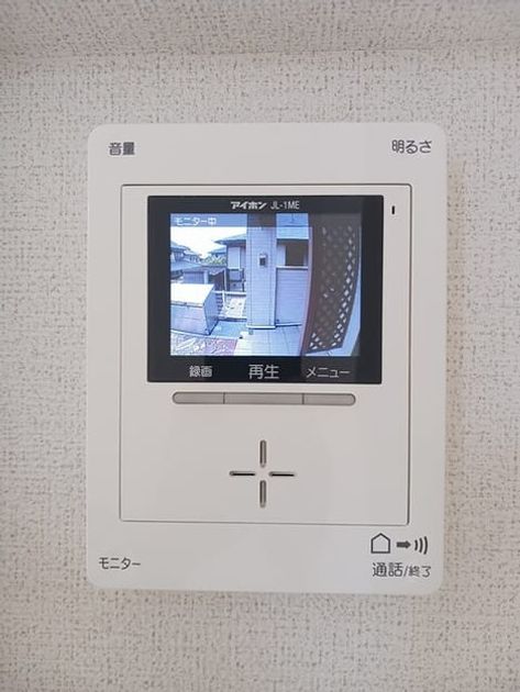Naikan12 20250606000000 945x630