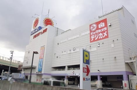 Naikan14 20230517000000