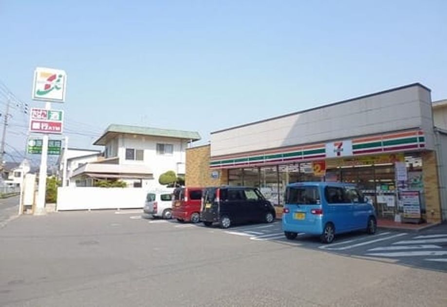 Naikan16 20230517000000 945x630
