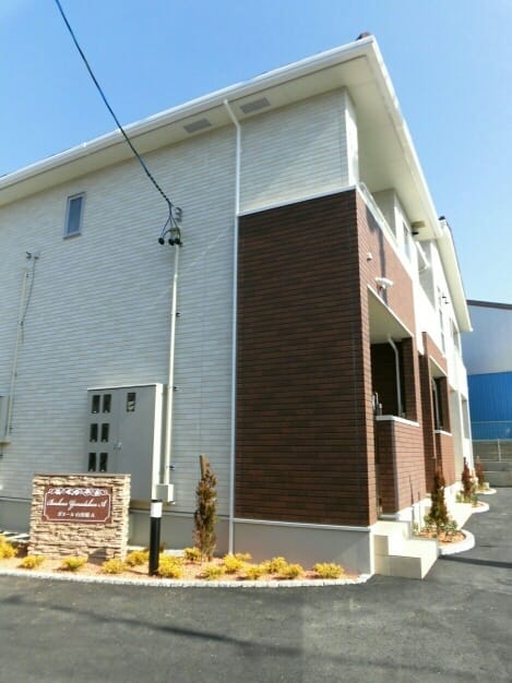 Naikan11 20190130000000