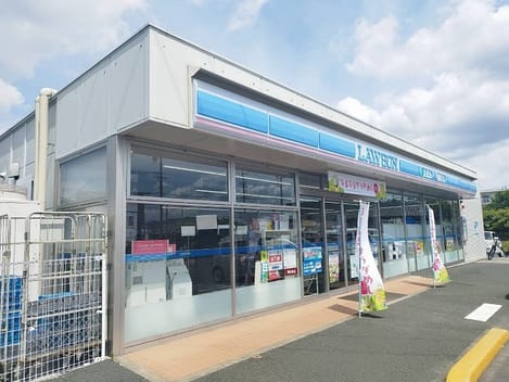 Naikan13 20240830000000