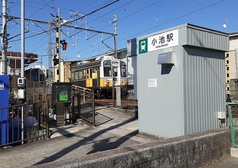 Naikan18 20240515000000