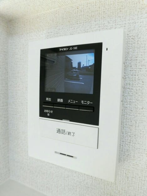Naikan9 20190125000000