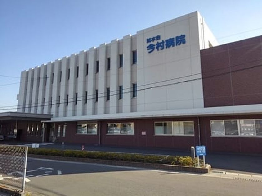 Naikan18 20220920000000 945x630