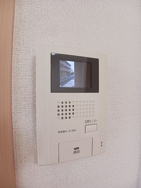 Naikan8 20260715000000 945x630
