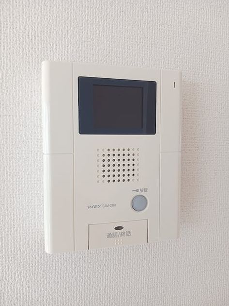 Naikan9 20260706000000 945x630