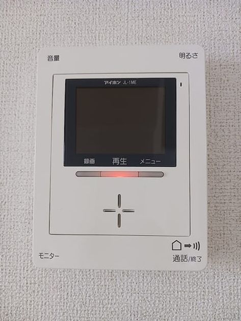 Naikan12 20260724000000 945x630