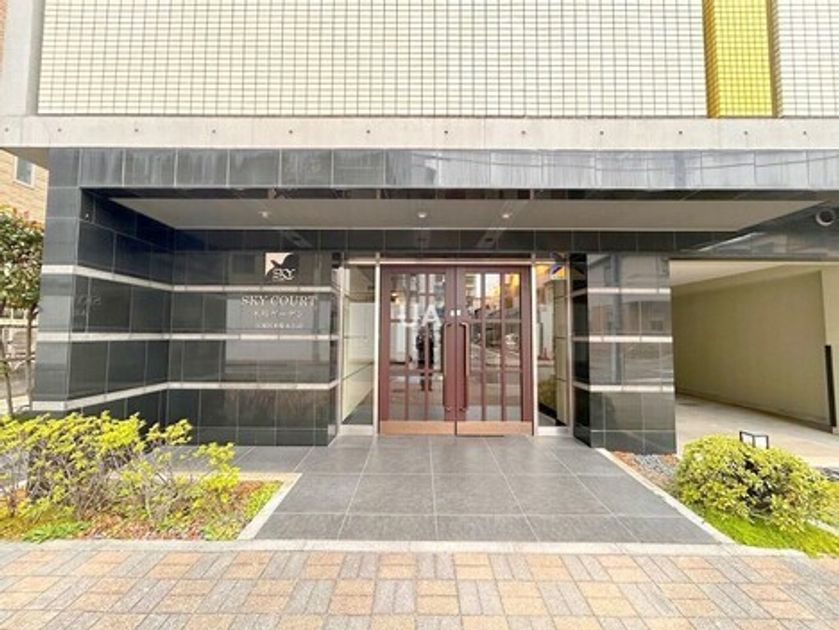Naikan1 20260528093245 945x630