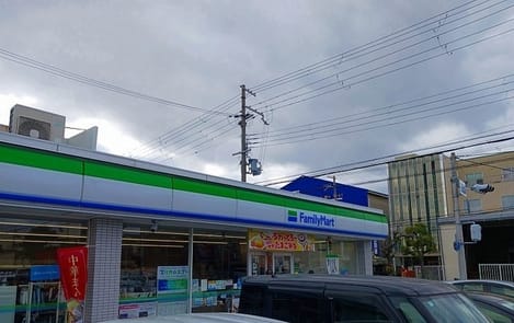 Naikan17 20260203000000