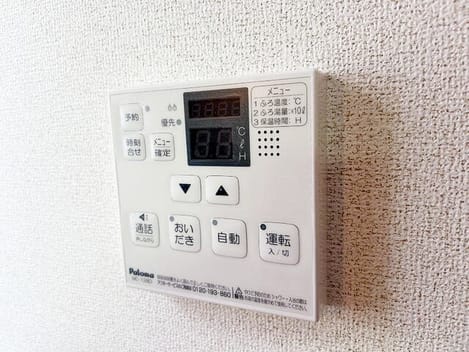 Naikan11 20260820000000