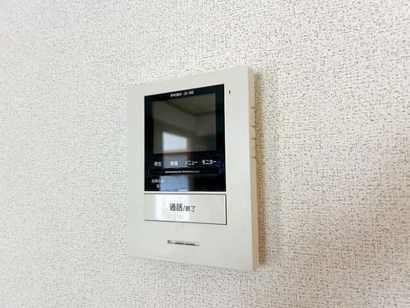 Naikan12 20260820000000 945x630
