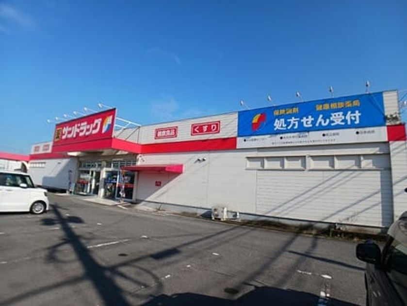 Naikan14 20260731000000 945x630
