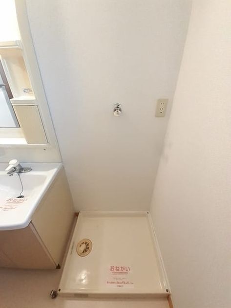 Naikan8 20240823000000 945x630