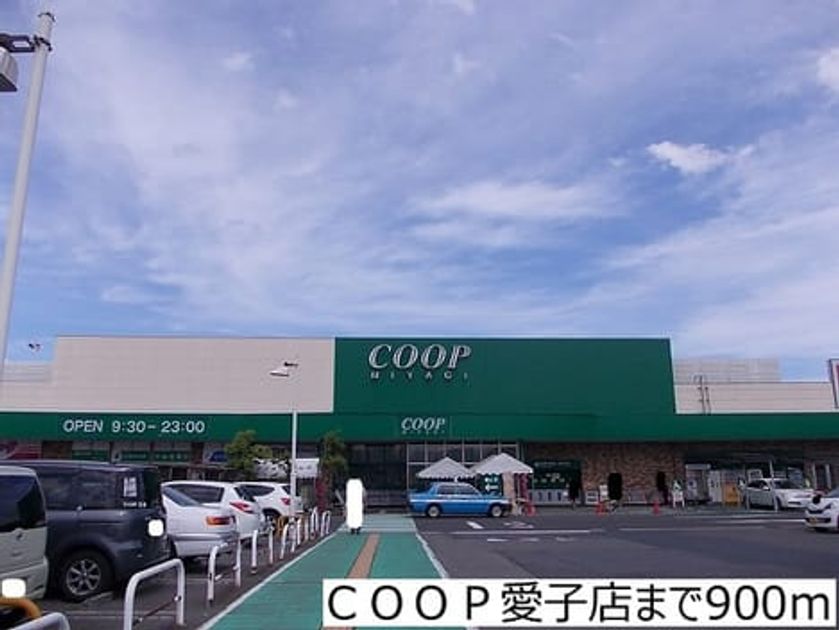 Naikan16 20170919000000 945x630