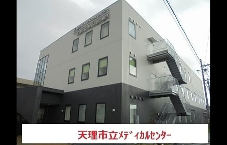 Naikan16 20200914000000 945x630