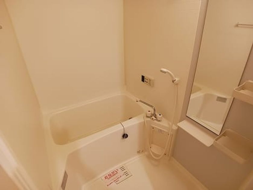 Naikan3 20260727000000 945x630