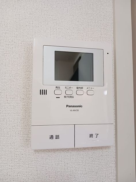 Naikan12 20260716000000 945x630