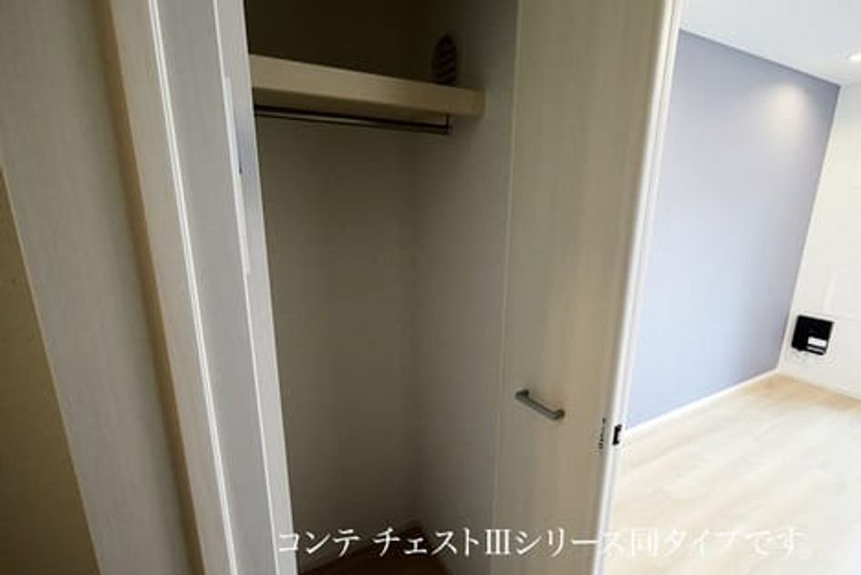 Naikan10 20260901000000 945x630