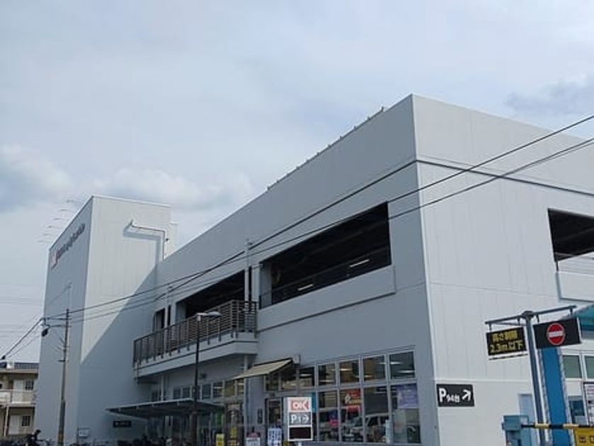Naikan17 20260619000000 945x630