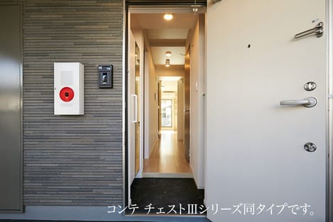 Naikan6 20260915000000