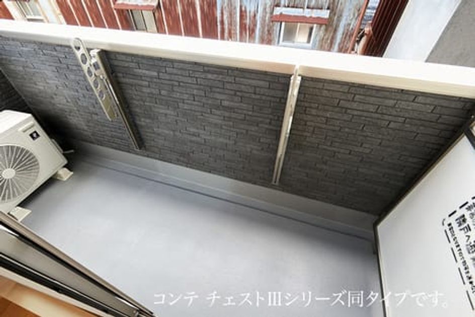 Naikan7 20260901000000 945x630