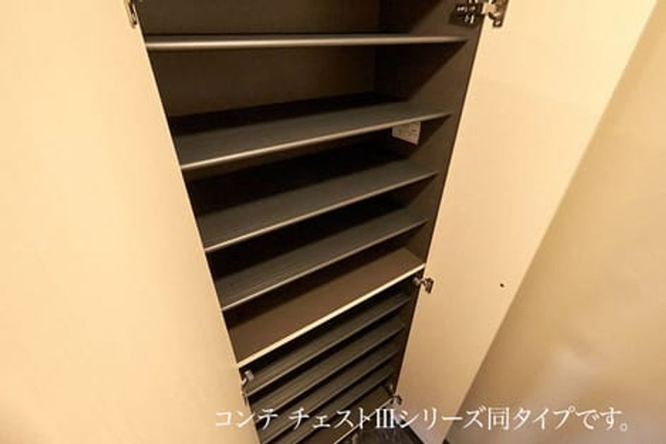 Naikan8 20260901000000 945x630