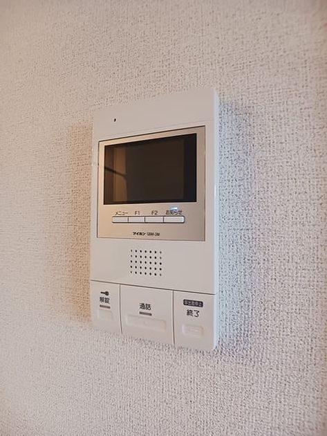 Naikan10 20260709000000 945x630