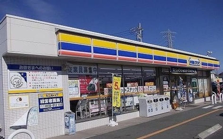 Naikan15 20250902000000 945x630