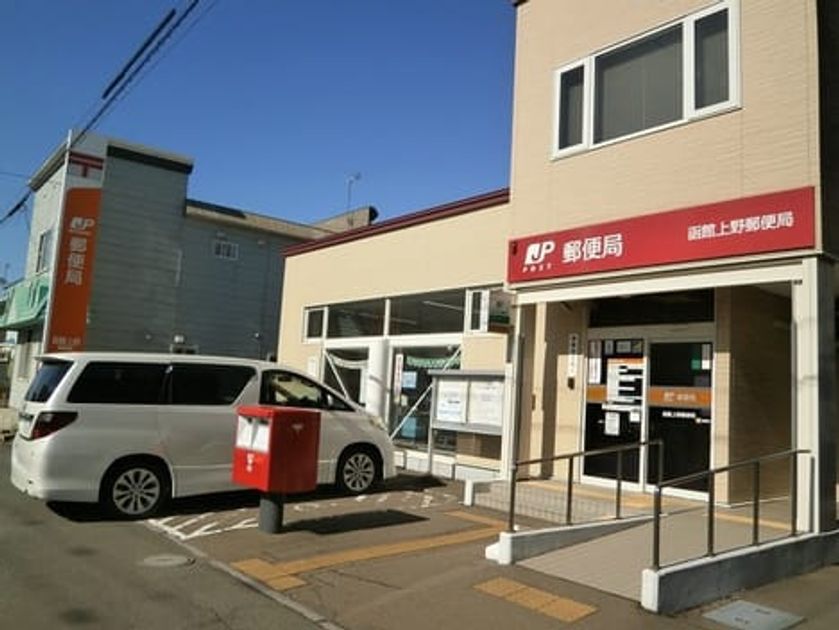 Naikan17 20240725000000 945x630