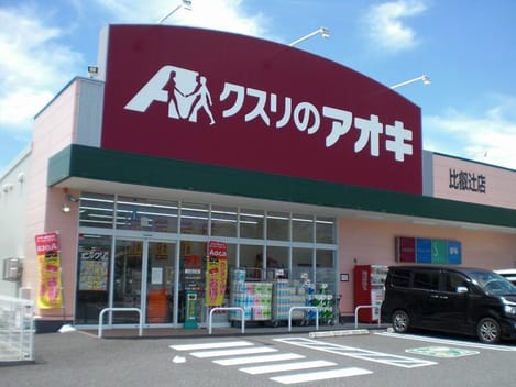 Naikan15 20210715000000