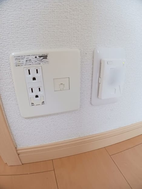 Naikan5 20241128000000