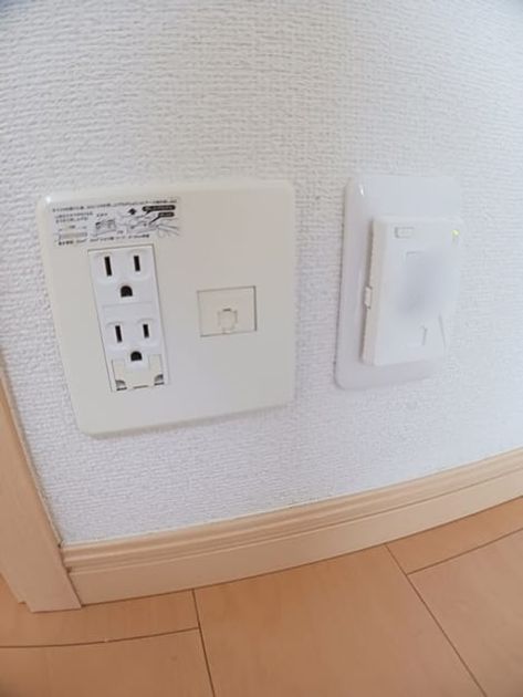 Naikan5 20241128000000 945x630