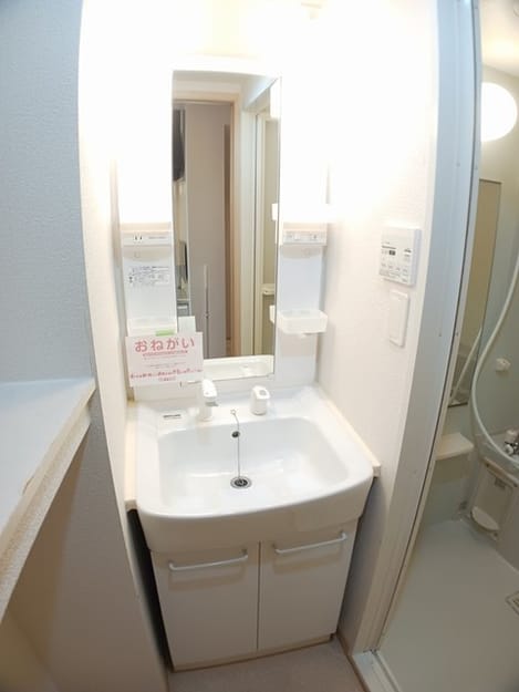 Naikan9 20241128000000